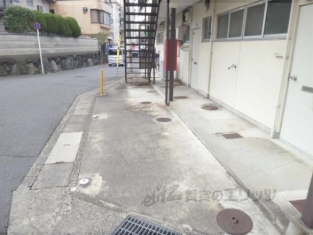 カルム関生