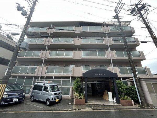 第1パールマンション