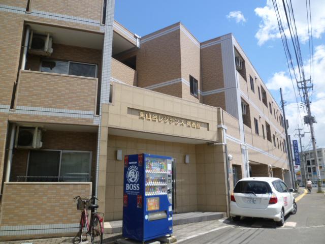 東仙台レジデンス弐番館