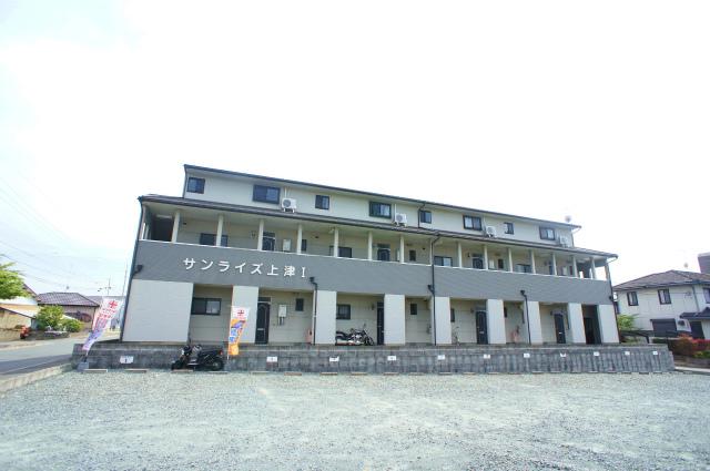 サンライズ上津I
