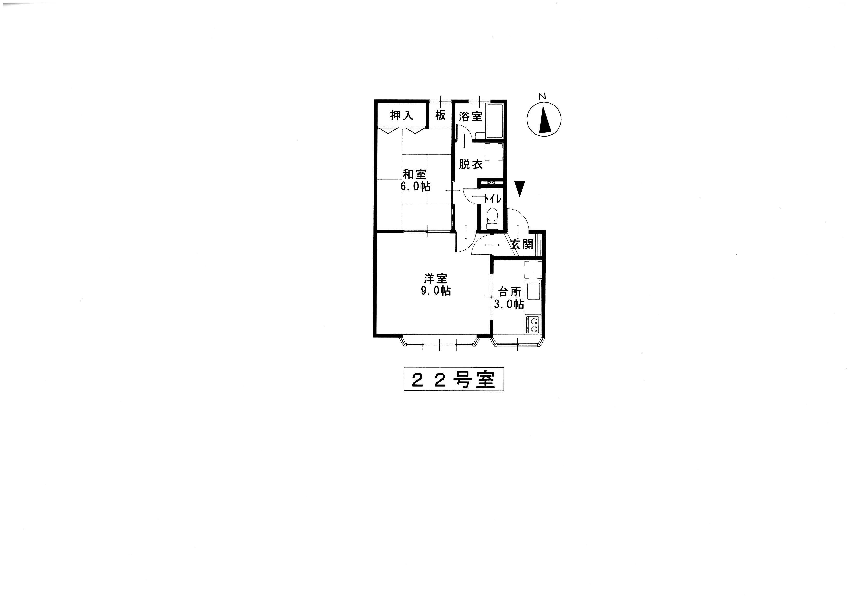 サンハイツ庄司(2K/2階)の間取り写真