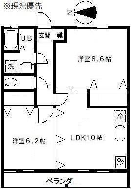 サルウェー・コヤマ(2LDK/2階)の間取り写真