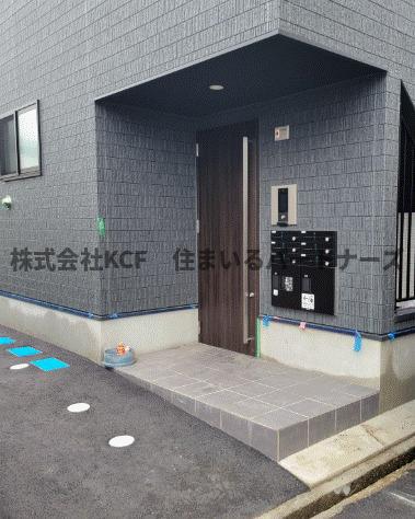 レガリア西町