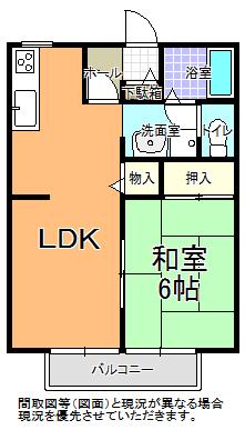 エスポワールウルノ A棟(1LDK/2階)の間取り写真