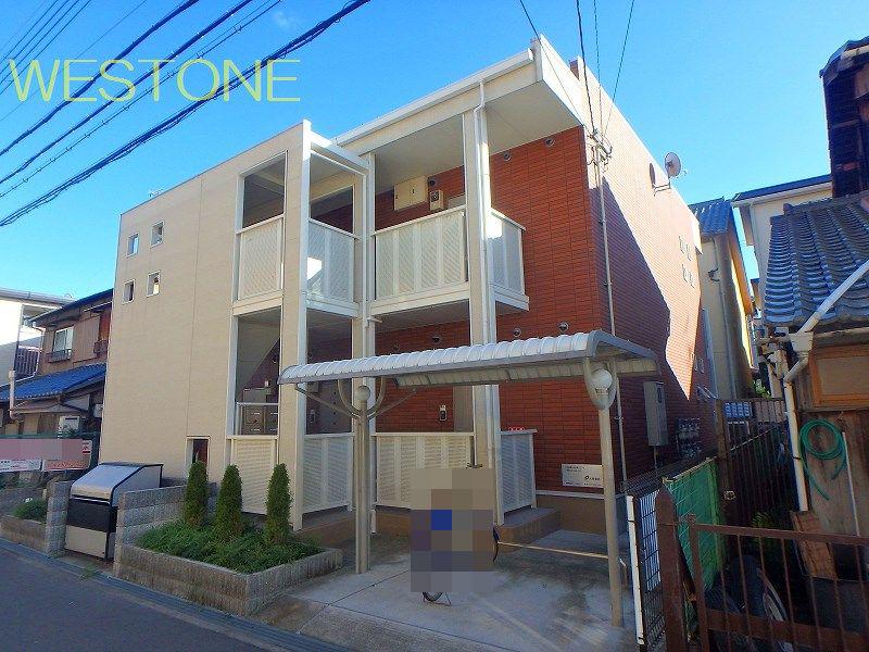 シャロル東園田