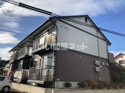 シャイン