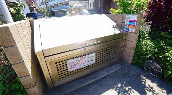 ミラベル諏訪