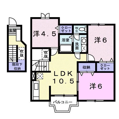 ファインブラザー(3LDK/2階)の間取り写真