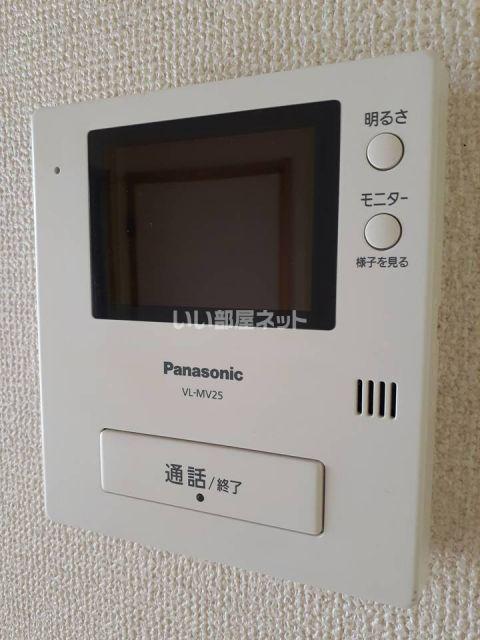メゾン・ビレッジ