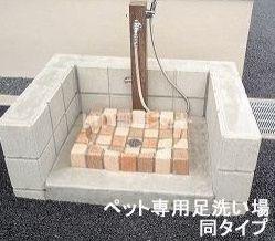 サマックス・ヴァンクール