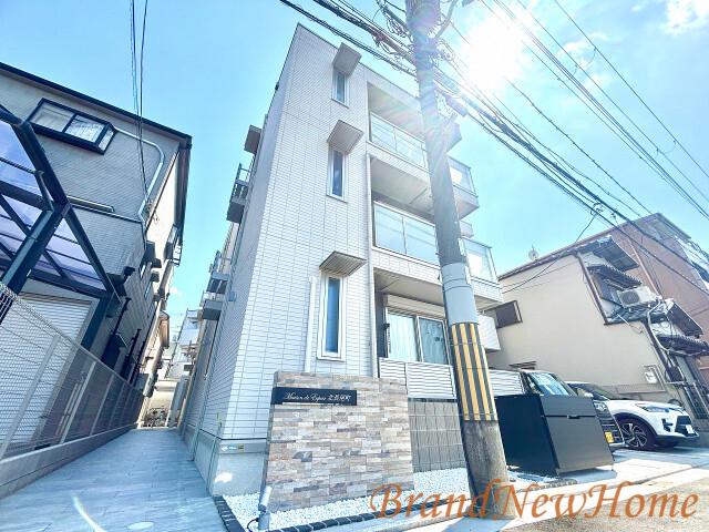 メゾン ド エスポワール北長尾