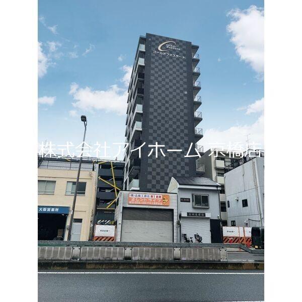 ファステート大阪イーストパーレス