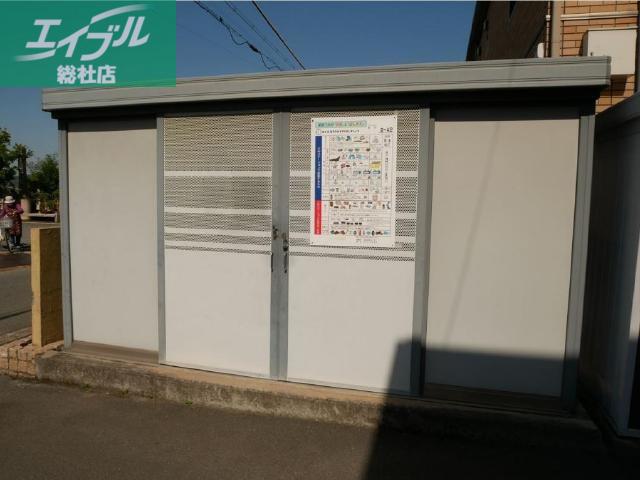 ウィズ司A