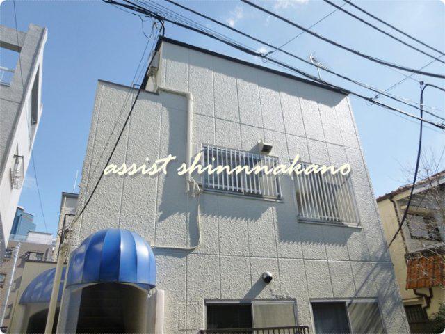 アーバン伊藤