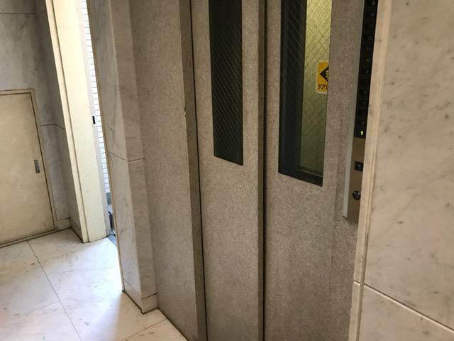 コパールーフ