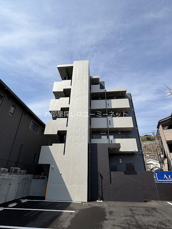 ARK PLACE II