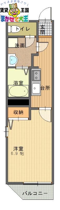 セントラルパーク賑(1K/2階)の間取り写真
