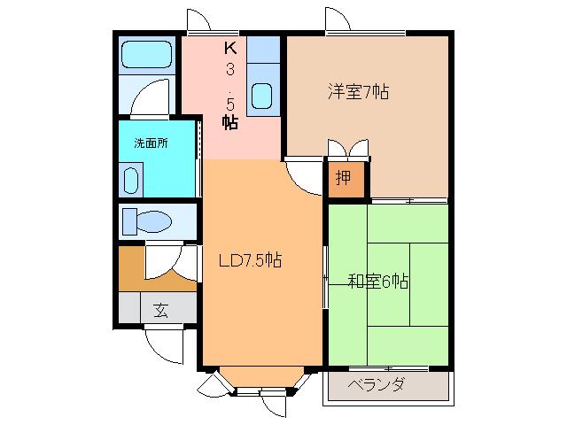マリーンマンション(2LDK/1階)の間取り写真