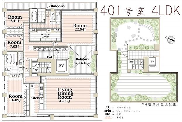 AURA表参道(4LDK/4階)の間取り写真