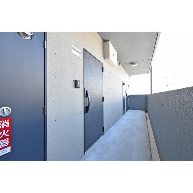 MAISONアマファソン