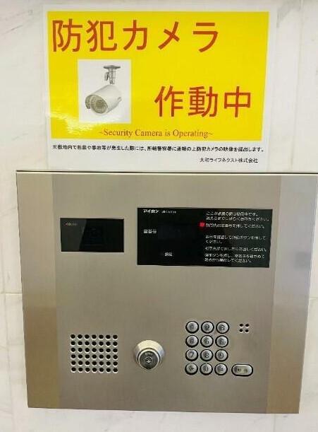 シェールグラン上池台