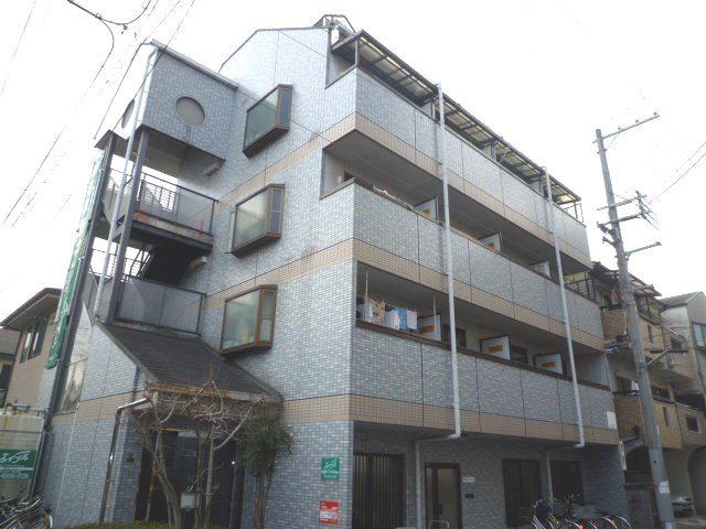 アーバン三光