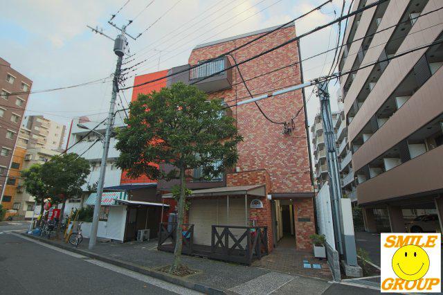 三喜ビル