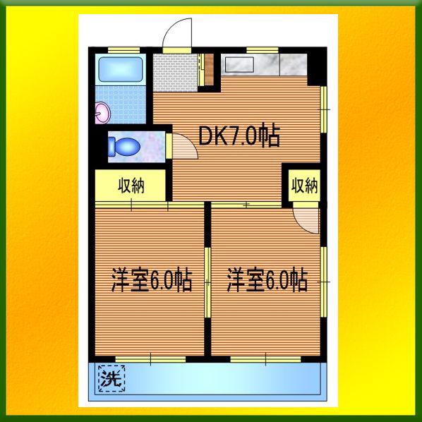 福島ハイツ(2DK/1階)の間取り写真