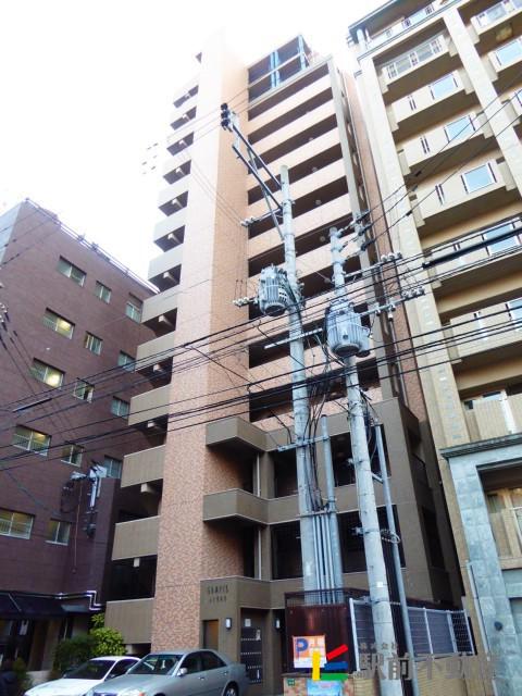 グラヴィス平尾