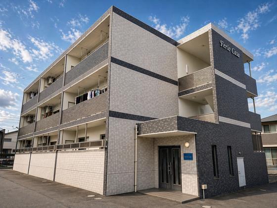FERIO CASA