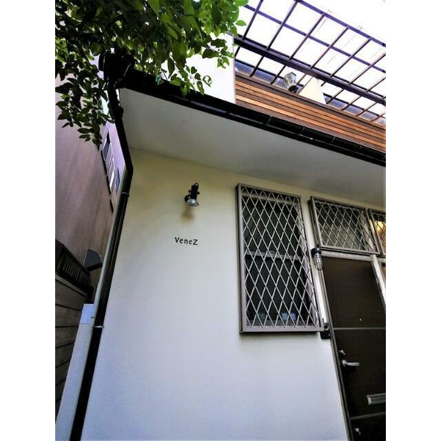 VENEZ白金台