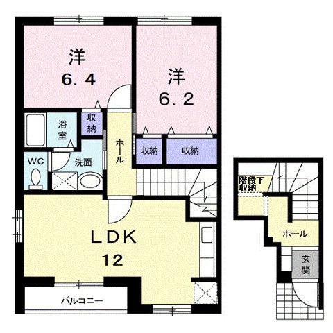 サンヒルズA(2LDK/2階)の間取り写真