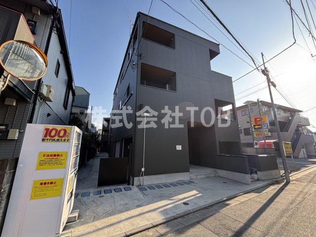 シーンプラス京王多摩川