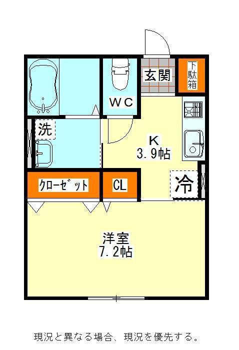 ラフィーネS(1K/2階)の間取り写真
