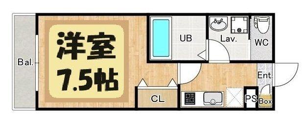 ジーメゾン与野本町西(1K/2階)の間取り写真