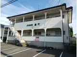 ドムス豊町