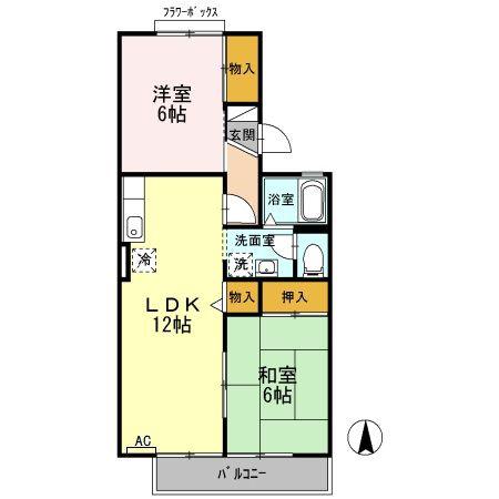 セジュールU(2LDK/2階)の間取り写真