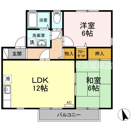 セジュールクレストB棟(2LDK/1階)の間取り写真