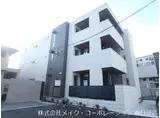 トリシア諸岡