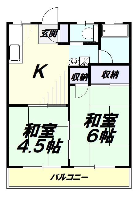 ベルメゾン若狭第2(2DK/2階)の間取り写真