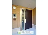 D-ROOM伏見両替町