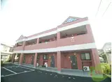 グランチェスタ・新田