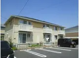 SUNNY COURT A棟