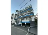 MAISON DE PAPA