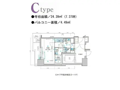 メインステージ住吉(1K/9階)の間取り写真