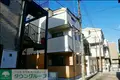 フリージア西小山