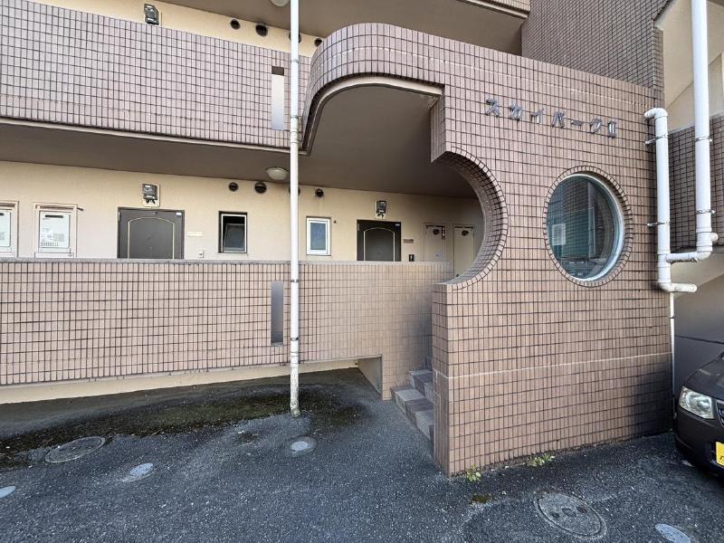 スカイパーク2