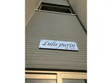 LULU PURIN