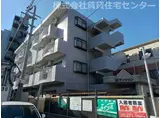 西マンション