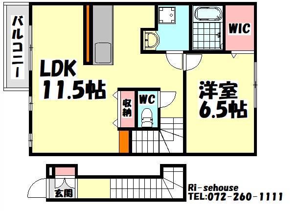 パルフェ和泉(1LDK/2階)の間取り写真